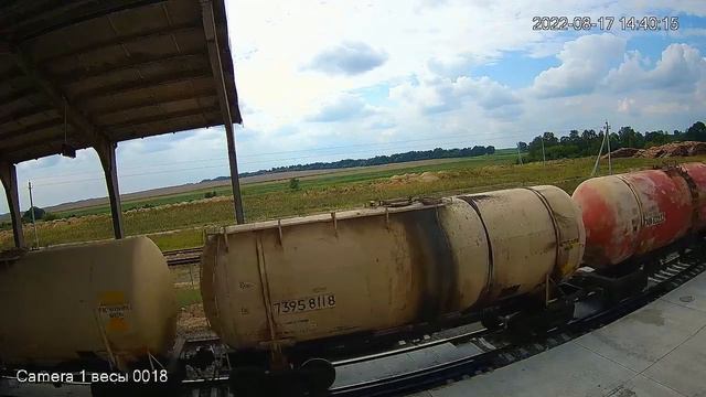 Видеофиксация при динамическом взвешивании вагонов. Наложение веса на видеофайл после взвешивания