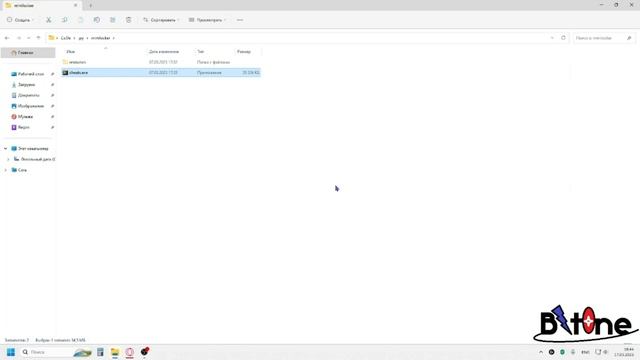 Сделал винлокер на Python! смотреть онлайн