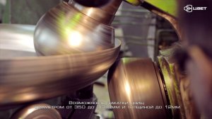 Эллиптические днища. ГОСТ 6533.