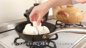 【1週間の献立】胃腸を整える、正月明けの体リセット和食朝ごはん👘