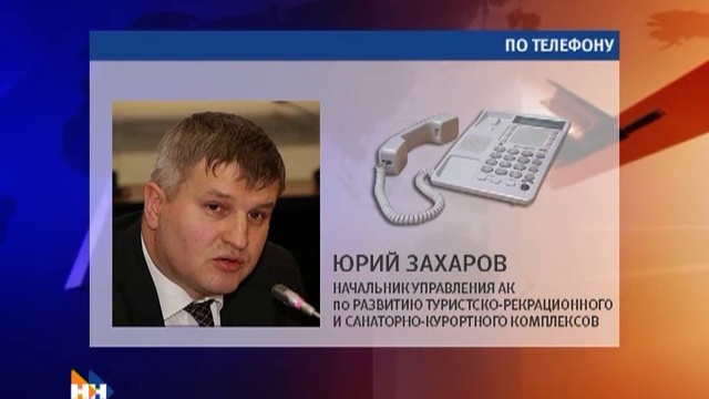 Наши Новости 11 03 14 (16+) смотреть онлайн