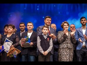 Вручение награды Человек года