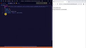 Как проверять статус интернет-соединения в javascript (исходники в описании)