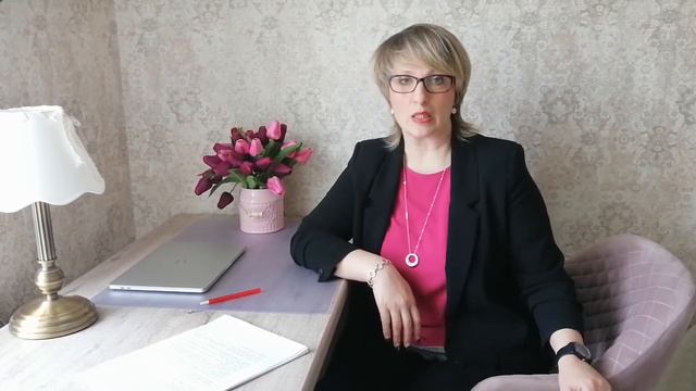 Если есть сомнения... смотреть онлайн