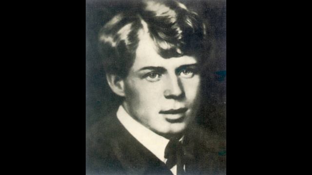 Пой же, пой — Сергей Есенин смотреть онлайн