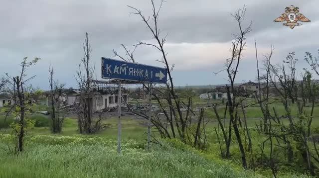 ❗?⚡Репортаж из освобожденной Каменки на Авдеевском направлении⚡