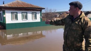 ЗАТОПИЛО ДОМА / ПАВОДОК 2021 / НАВОДНЕНИЕ МЕСЯГУТОВО