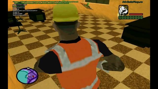 Приключения бомжа в samp #1-только родился смотреть онлайн