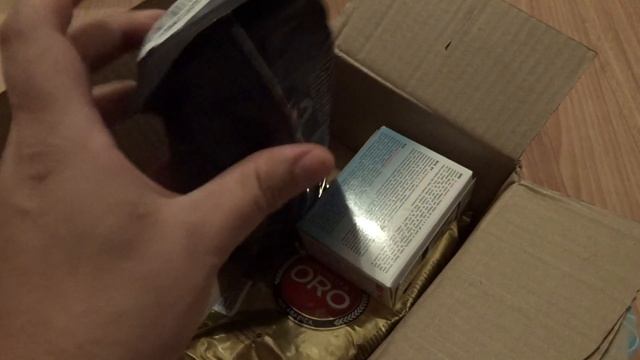 Посылки с магазина озон (OZON)