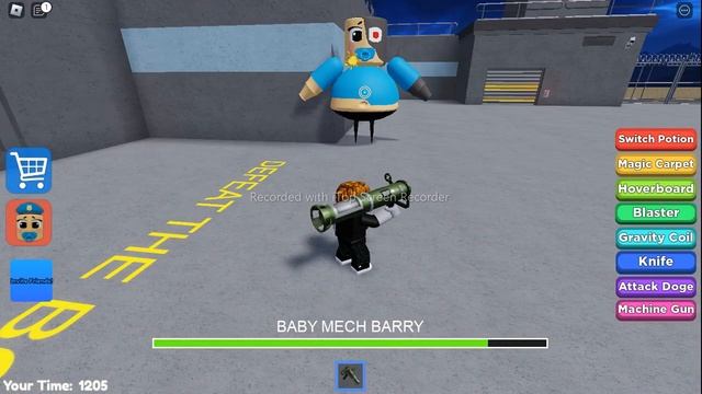 прода 2 часть побег от малыша смотреть онлайн