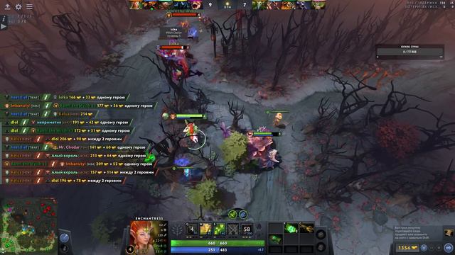 Каждые 30 СЕКУНД НОВЫЙ УЛЬТИМЕЙТ смотреть онлайн