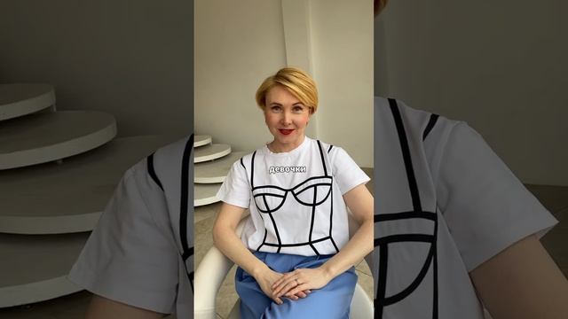 А вы готовы оголять свои подмышки? Лето совсем близко) #электроэпиляциямосква #электроэпиляция