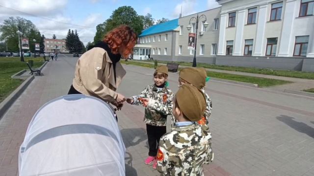 Акция Георгиевская Ленточка