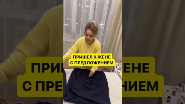 А Я ОКАЗЫВАЕТСЯ МНОГО ЧЕГО НЕ ЗНАЮ?!