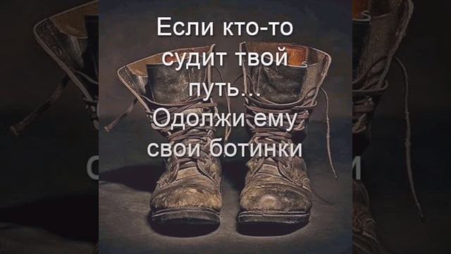 Три пути - Три дальнии дороги! смотреть онлайн