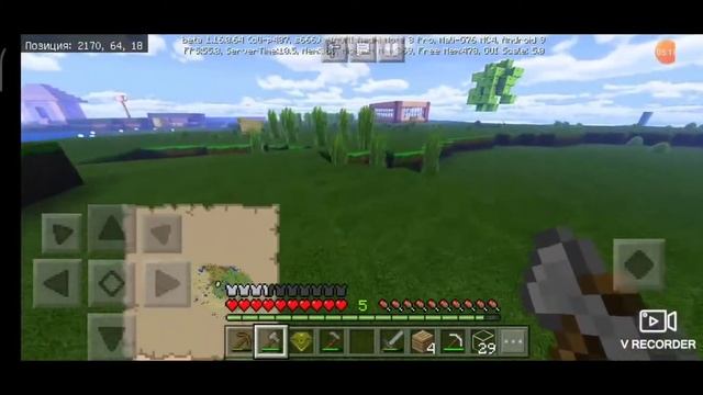 Драконьи приключения. Достроил дом не записана я серия что будит дальше. смотреть онлайн