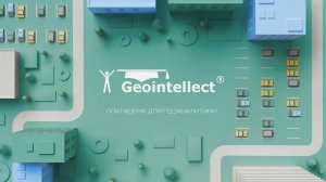 Geointellect - location Intelligence platform