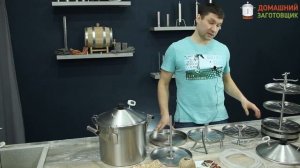 Коптильня горячего копчения в домашних условиях «Гестия». Подробный обзор.