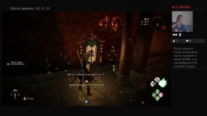 Wo Long Kornelius *11