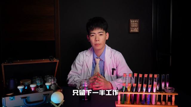 ibanez SR300E-贝斯新手的全能神器？ смотреть онлайн