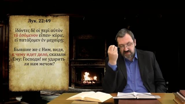 ГяНЗ 23.4. Причастия будущего времени смотреть онлайн