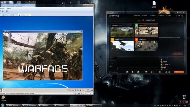 Варфейс: Как фармить все))))) Запуск нескольких клиентов на 1 компе смотреть онлайн