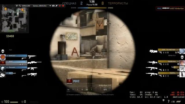 Cs:Go (RussiaGlobal) Показываю свой Skill В CS:GO Mini-Нарезка Киллов смотреть онлайн