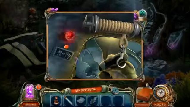 Игра Странные открытия  Пик Авроры