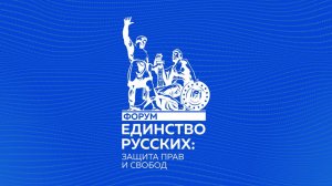 Торжественное вручение удостоверений о повышении квалификации учителям ДНР.