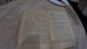 ВАРЕНЬЕ ИЗ ВИНОГРАДА  необычный рецепт. УРОЖАЙ ВИНОГРАДА 2018 года.