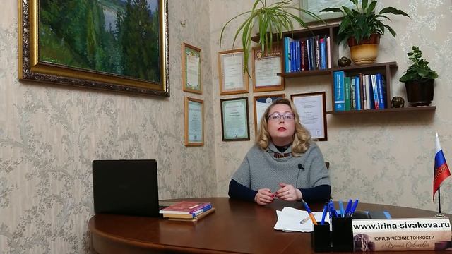 Почему многие люди, купив жилье на материнский капитал, жалеют об этом и хотят вернуть деньги в ПФР смотреть онлайн