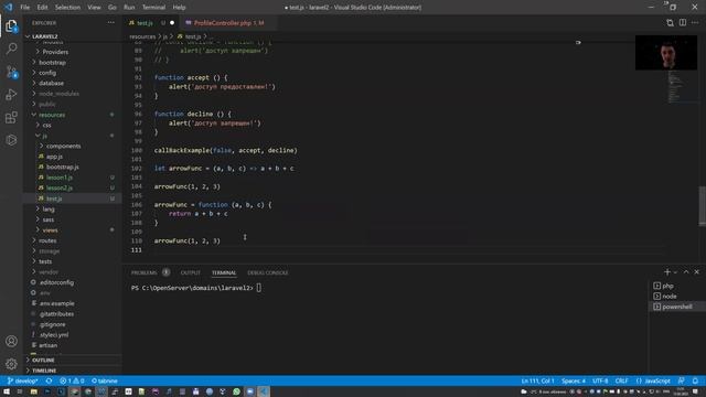 30. JavaScript 3