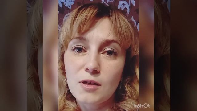 Другой сетевой #сетевоймаркетинг #удаленнаяработа #онлайн