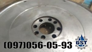 Маховик МТЗ Д-240 (097)056-05-93