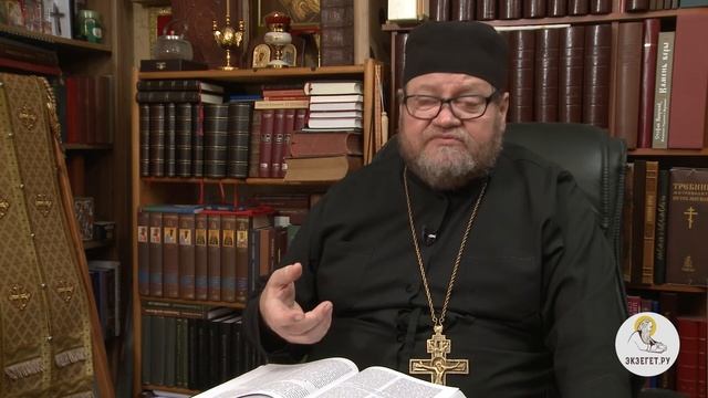 СТРАСТНАЯ НЕДЕЛЯ  Великая среда  Помазание Христа миром   Протоиерей Олег Стеняев