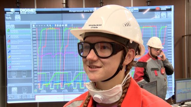 Школьники города посетили производственные площадки Уральской Стали смотреть онлайн