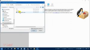 VirtualBox. Как устранить ошибку E_INVALIDARG (0x80070057)?