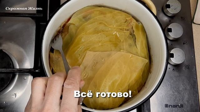 ОЧЕНЬ ВКУСНАЯ БУГЛАМА! ЛЕГКО И ПРОСТО! ВЕК ЖИВИ ВЕК УЧИСЬ!