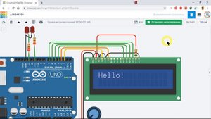 FLProg. Отображение на дисплее.