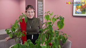 Проект "Мой сенсорный огород" в Центре московского долголетия