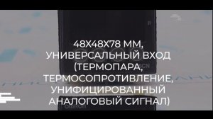 E5CN-R2MT-500 100-240 AC Регулятор цифровой Omron - Олниса