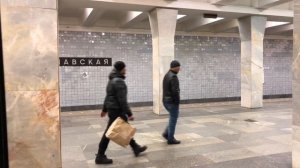 81-720/721"Яуза" на Каховской линии (1.01.2018)