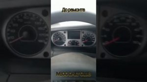 #iveco_daily стартер крутит но не заводится. Медленно крутит #стартер