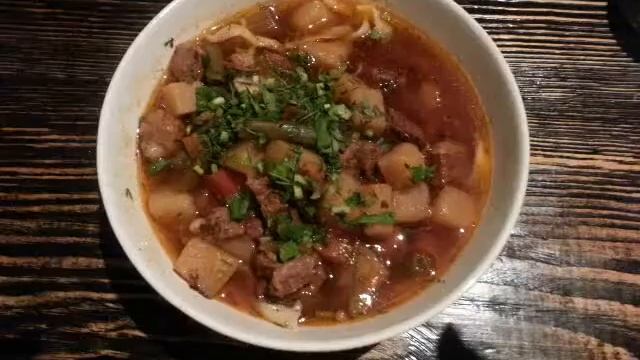 Баня ЛганСити смотреть онлайн