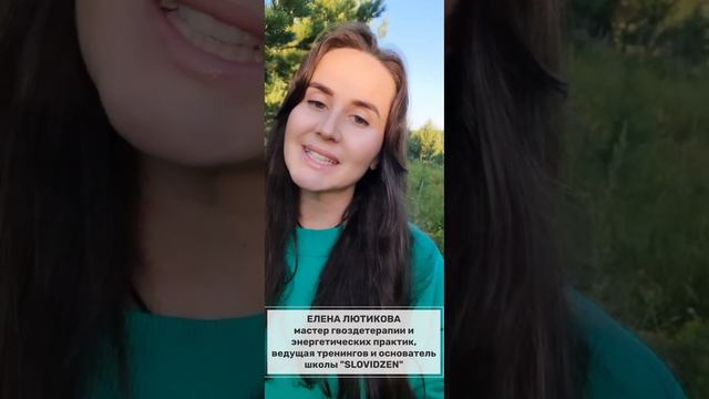 Ретрит в Дагестане. Все подробности в телеграм, напишите мне в личку @molodoe_litso смотреть онлайн