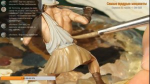 Стримота № 35 Роспись фигуры , Altores Studio: Venator and Lion Масштаб-1/32