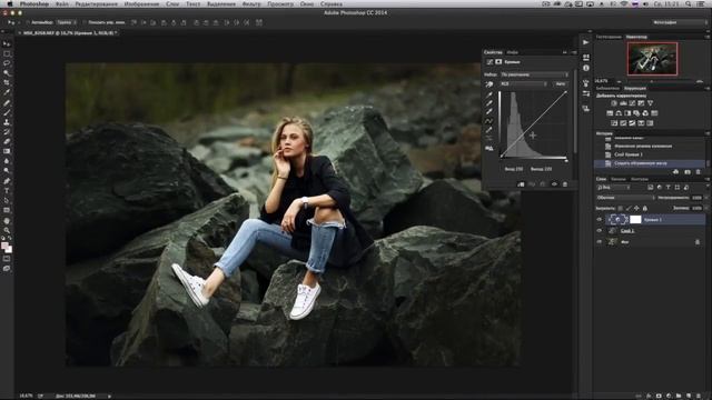 Видеоурок: Добавление тонального контраста смотреть онлайн