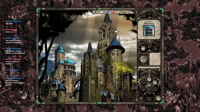Disciples 2 [MNS 1.44]. Конкурс картоделов PvE Sun. Карта "Кризис одаренных" от @HonestsGames