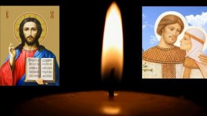 АСМР СИЛЬНАЯ МОЛИТВА О СОХРАНЕНИИ СЕМЬИ ОТ РАСПАДА