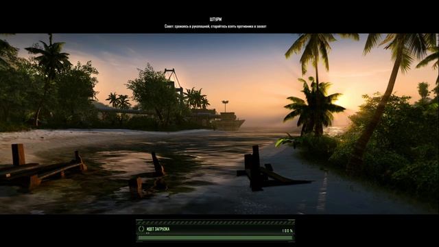 УНИЧТОЖИТЕЛЬ ВИДЕОКАРТ ➤ CRYSIS Remastered ➤ Прохождение #2